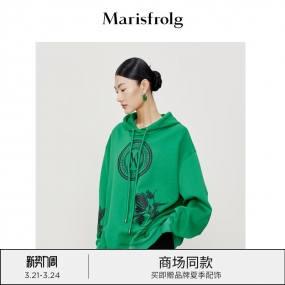 【高更绿】玛丝菲尔22年春季新款套头宽松印花连帽卫衣上衣设计感
