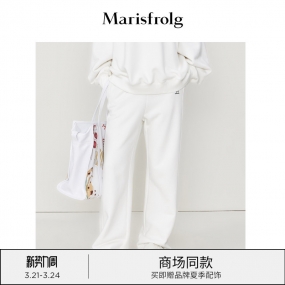 【商场同款】玛丝菲尔22年春季新款直筒宽松纯棉白色休闲卫裤裤子