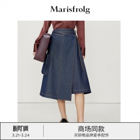 【纯棉】玛丝菲尔22年春季新款深蓝色工装围裹式大A字半身裙
