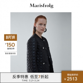 【商场同款】玛丝菲尔2021冬季新款白鹅绒黑色羽绒服短款轻薄气质