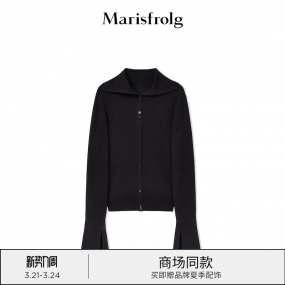 【水手领羊毛衫】玛丝菲尔2022年春季新款黑色设计感毛针织衫开衫