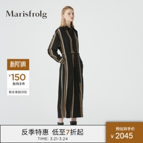 Marisfrolg/玛丝菲尔羊毛2021冬季新款条纹衬衫中长款连衣裙