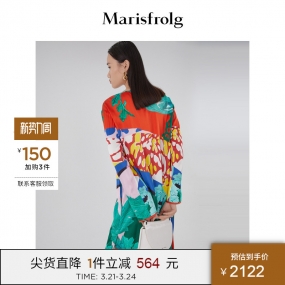 Marisfrolg/玛丝菲尔女装秋季新款特色花稿连衣裙A1KT32226