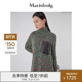 Marisfrolg/玛丝菲尔针织连衣裙2021冬季新长袖中长款高领毛衣裙