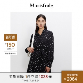 【新品首发】玛丝菲尔女装秋季新款黑色波点长袖连衣裙