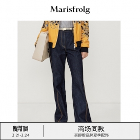 【纯棉】玛丝菲尔22年春季新款深蓝色高腰阔腿休闲牛仔裤裤子