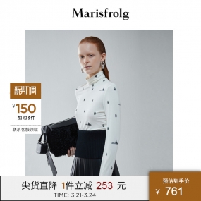 Marisfrolg/玛丝菲尔打底衫女2021冬季新款白色半高领修身皮肤衣