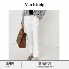 【显瘦设计】玛丝菲尔22年春季新款纯白色牛仔裤休闲裤直筒裤子女