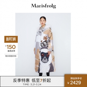 【商场同款】玛丝菲尔女装2021冬季新款白鹅绒羽绒服外套大衣