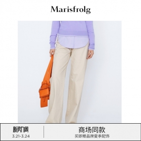 【商场同款】玛丝菲尔女装21秋冬新黄色休闲直筒牛仔裤