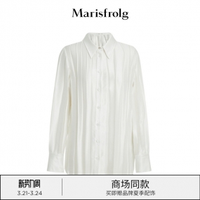 【商场同款】玛丝菲尔女装2021秋冬新款白色条纹设计长袖衬衫