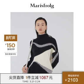 Marisfrolg玛丝菲尔羊毛冬季新款女装黑白撞色圆领套头毛衣