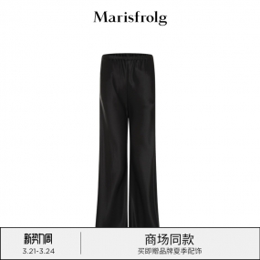 【商场同款】玛丝菲尔女装秋季新款黑色休闲阔腿裤A1BW3303E