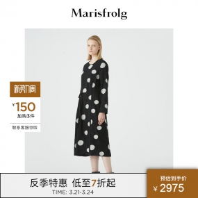 Marisfrolg/玛丝菲尔羊毛2021年冬波点中长款连衣裙裙子