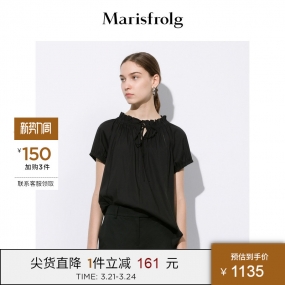 【商场同款】玛丝菲尔女装2021年夏季新款设计感宽松黑色短袖T恤