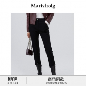 【商场同款】玛丝菲尔女装秋季新款深黑色铅笔牛仔裤A1BW33445