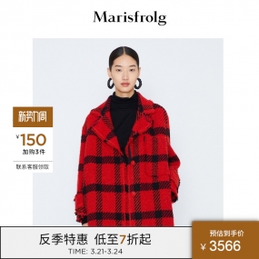 Marisfrolg/玛丝菲尔毛呢外套女2021冬新款格子短款红色呢子大衣