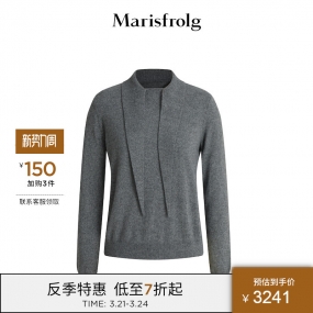 【商场同款】玛丝菲尔2021冬新款灰色纯山羊绒衬衫领毛针织衫女