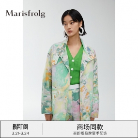【商场同款】玛丝菲尔女装2021年夏季新款花色中长款休闲风衣外套