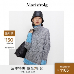 【新品首发】玛丝菲尔21冬新款女士灰色毛衣慵懒风ACBW4800M