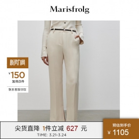 【新品首发】玛丝菲尔女装秋新款三醋纤休闲裤ACBW3812M