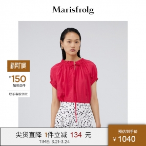 Marisfrolg玛丝菲尔女装2021年夏季新款圆领短袖褶皱红色衬衫上衣