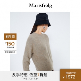 【山羊绒】玛丝菲尔毛针织衫女2021冬新款外穿内搭灰色羊绒毛衣