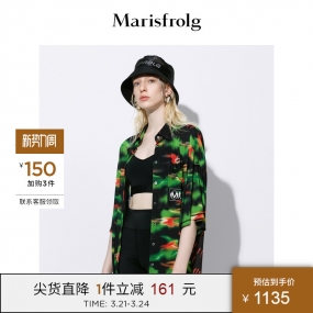 【商场同款】玛丝菲尔女装2021年夏季新款设计感小众短袖衬衫上衣