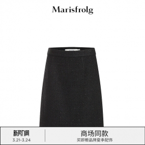 【商场同款】玛丝菲尔女装秋季新款黑色小香风半身裙A1BW3319E