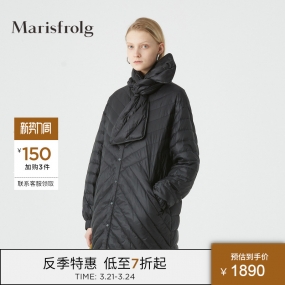 Marisfrolg玛丝菲尔白鹅绒冬季新款黑色轻薄羽绒服外套女装