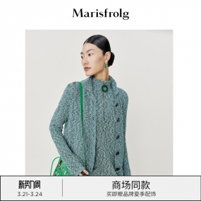 【仿大理石斑驳织纹】玛丝菲尔22年春季新款绿色时尚针织开衫