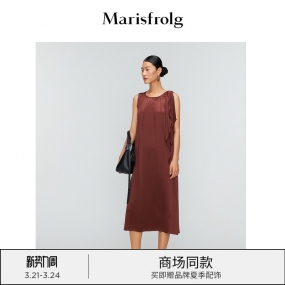 【6A级桑蚕丝】玛丝菲尔2022夏名媛红咖色设计感A型连衣裙