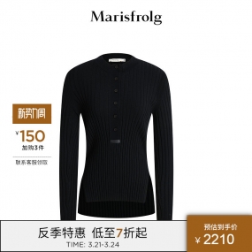 【商场同款】玛丝菲尔毛衣21冬季新款黑色经典款型纯羊毛开衫