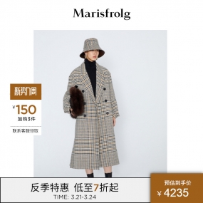 Marisfrolg/玛丝菲尔女装21冬新款羊毛千鸟格纹毛呢外套A1KT4039D