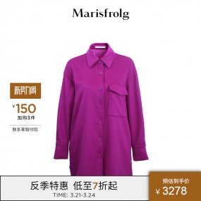 【毛呢衬衫】玛丝菲尔2021年冬季新款羊毛紫色毛呢衬衫外套大衣女