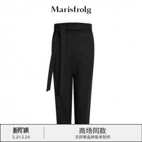 【商场同款】玛丝菲尔2021年冬季新款黑色羊毛休闲直筒裤裤子女