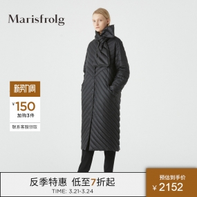 Marisfrolg玛丝菲尔白鹅绒2021年冬季新款黑色轻薄羽绒服外套女装