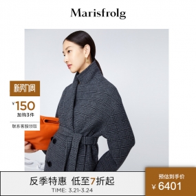 【100%羊毛】玛丝菲尔纯羊毛毛呢外套女2021冬新格子灰色呢子大衣