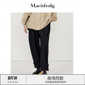 【羊毛】玛丝菲尔2022年春季新款黑色高科技休闲工装裤裤子