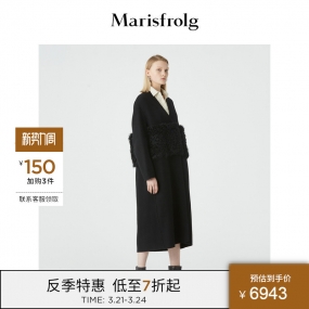 Marisfrolg/玛丝菲尔羊毛冬季新款黑色毛呢外套呢子大衣女