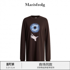 【商场同款】玛丝菲尔2021年秋冬新款褐色纯棉长袖T恤休闲舒适