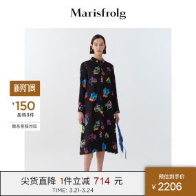 【新国风系列】玛丝菲尔女装新款时尚长袖裙子印花长款连衣裙