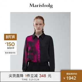 【商场同款】玛丝菲尔2021年冬季新款真丝衬衫女上衣设计师联名