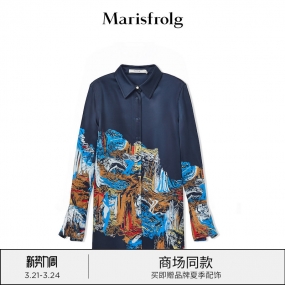 【国风印花】玛丝菲尔2022年春季新款宝蓝色三醋纤衬衫上衣