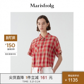 【亚麻系列】玛丝菲尔亚麻夏季新款短袖红色格子衬衫上衣女