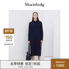 Marisfrolg/玛丝菲尔纯棉连衣裙冬季新款蓝色衬衫裙宽松裙子