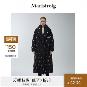 【商场同款】玛丝菲尔2021年冬季新款白鹅绒黑色羽绒服长款外套