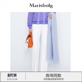 【商场同款】玛丝菲尔女装秋冬白色牛仔裤女2021年新款裤子