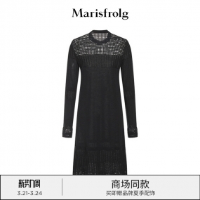 【商场同款】玛丝菲尔女装秋季新款长袖针织连衣裙A1BW3872M