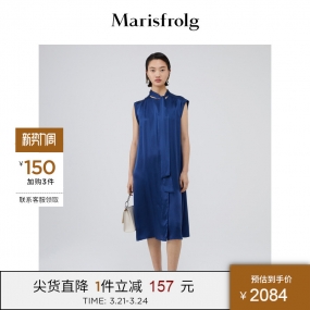 【重磅真丝】玛丝菲尔桑蚕丝夏季新款宽松深蓝色真丝连衣裙